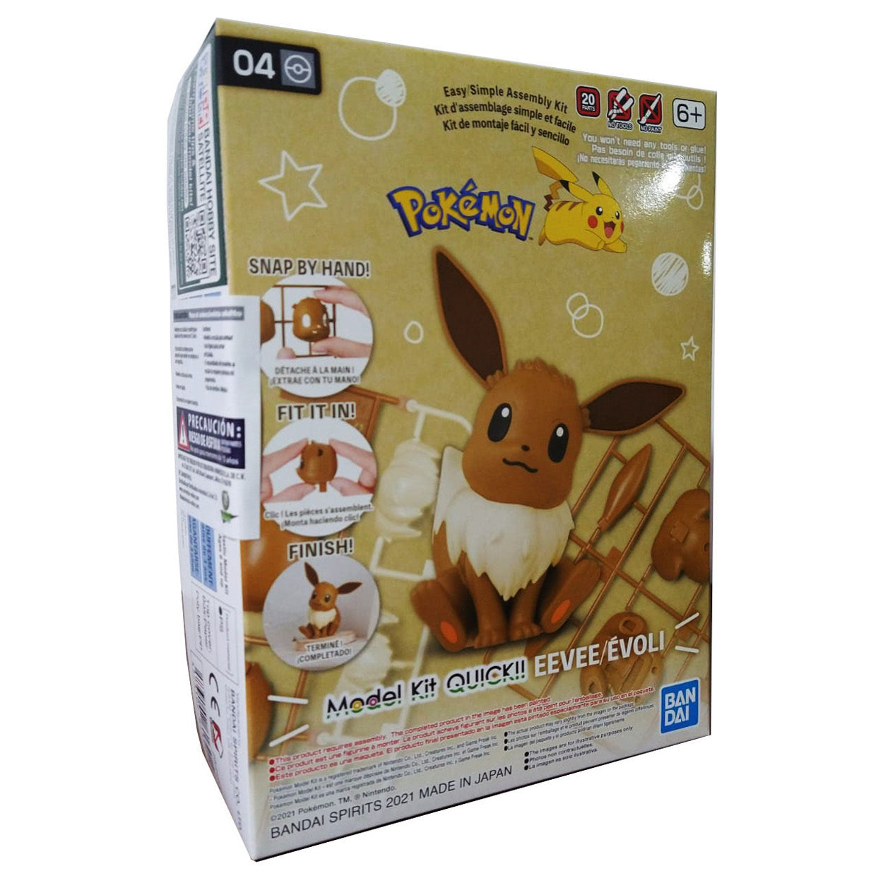 Pokemon Model Kit Quick!! 04 Eevee