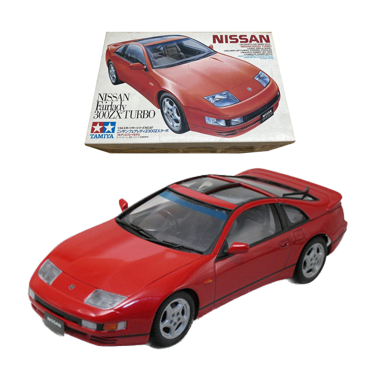 Tamiya Nissan 300ZX Turbo Model Kit