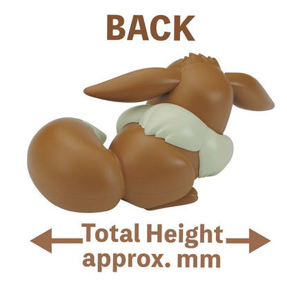 Pokemon Model Kit Quick!! 07 Eevee (Sleeping Pose)