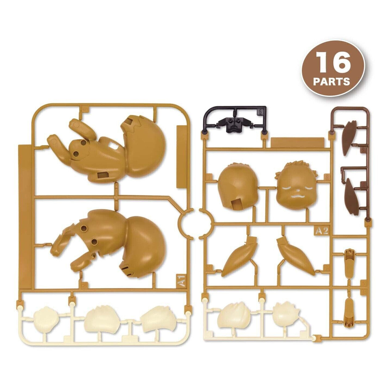 Pokemon Model Kit Quick!! 07 Eevee (Sleeping Pose)