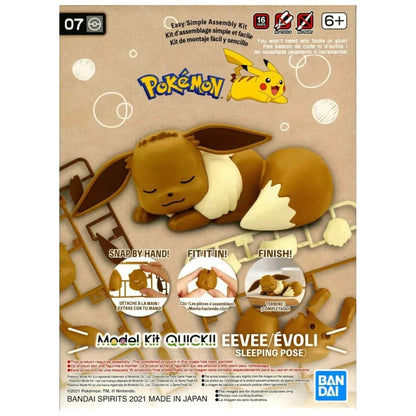 Pokemon Model Kit Quick!! 07 Eevee (Sleeping Pose)