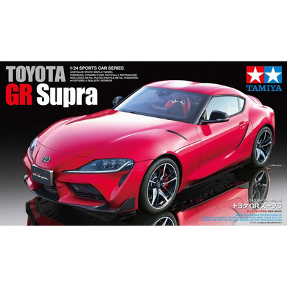 Tamiya Toyota GR Supra Model Kit