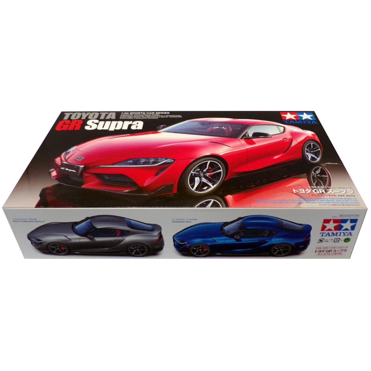 Tamiya Toyota GR Supra Model Kit