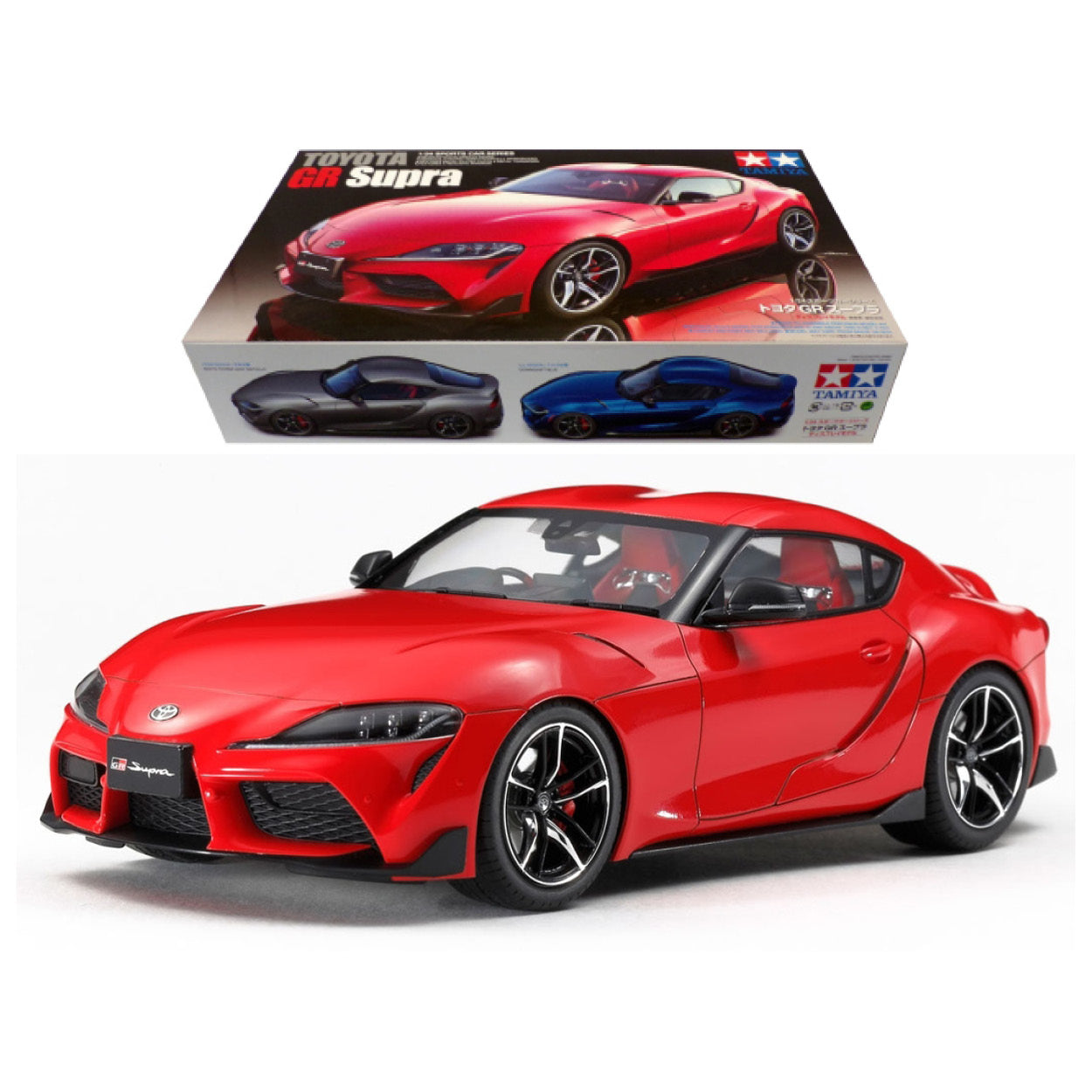 Tamiya Toyota GR Supra Model Kit