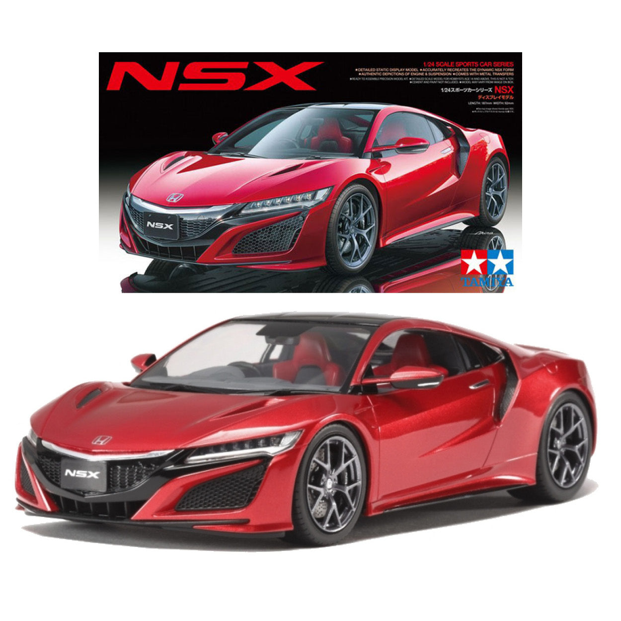 Tamiya 1/24 Honda NSX Model Kit