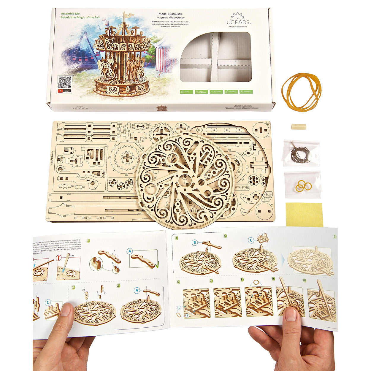 UGears Carousel