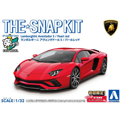 The Snap Kit 1/32 Lamborghini Aventador S Pearl Red Model Kit