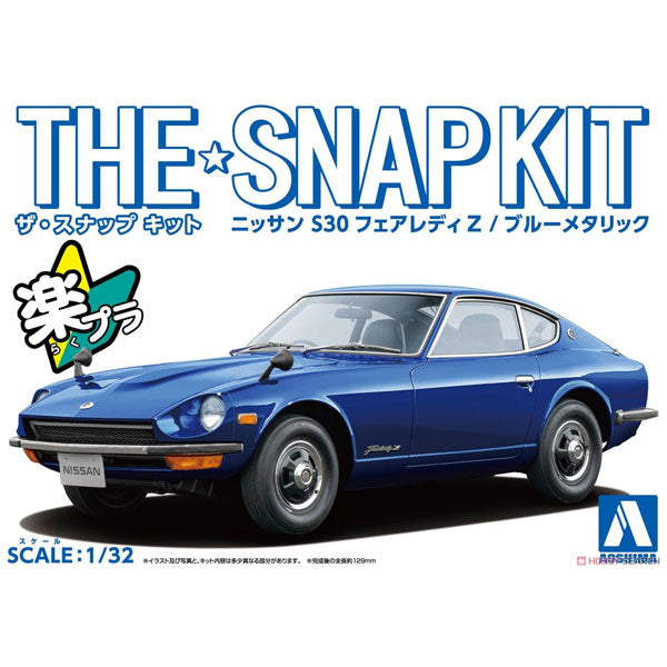 The Snap Kit 1/32 Nissan S30 Fairlady Z Blue Metallic Model Kit