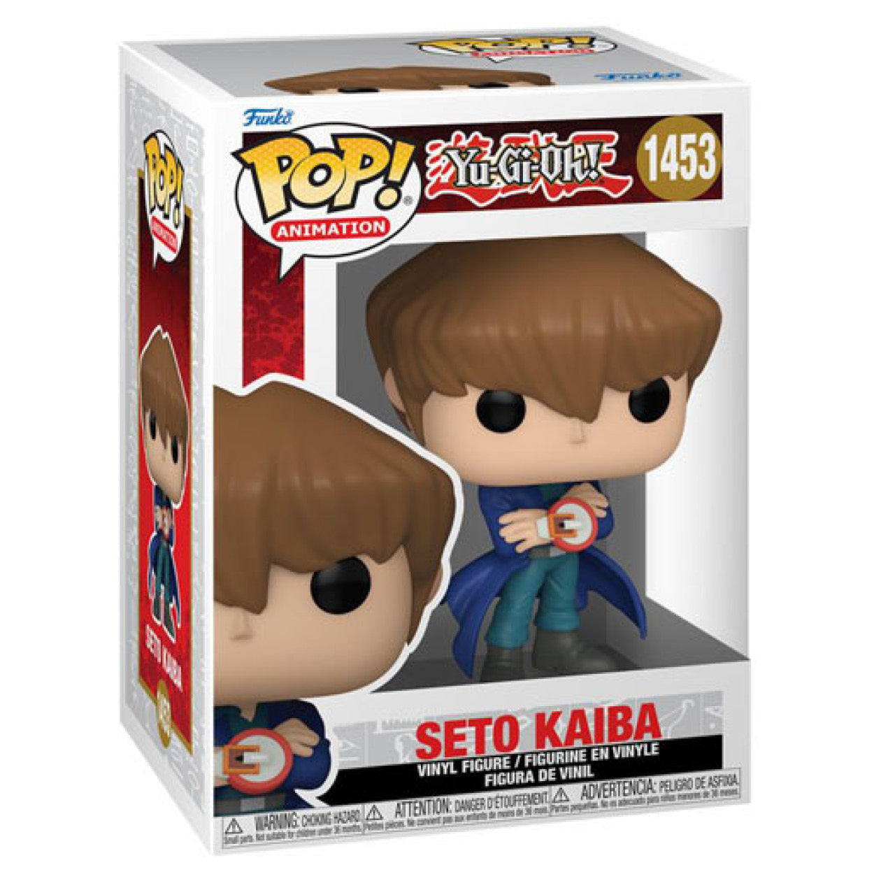 Yu-Gi-Oh - Seto Kaiba (Duelist Kingdom) Pop! Vinyl