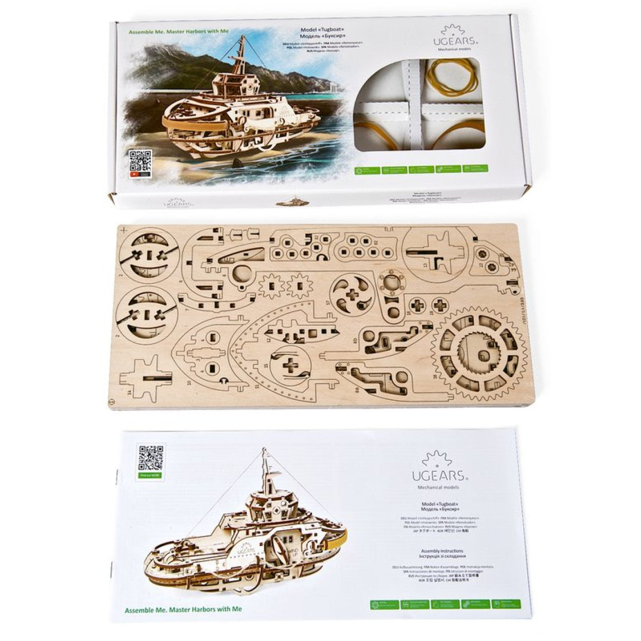 UGears Tugboat