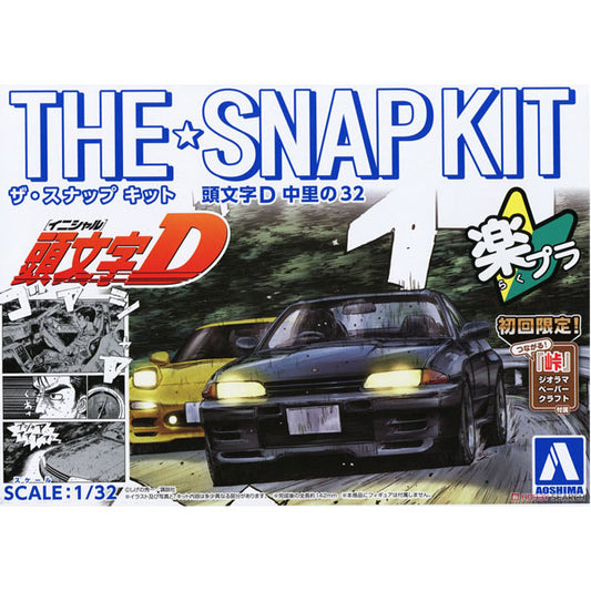 1/32 The Snap Kit Initial-D Nakazato's 32