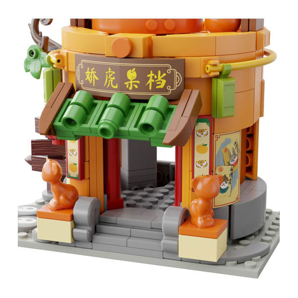 Kung Fu Panda - Tigress's Fruit Store Mini Street View Building Block Construction Set (293 Pieces)