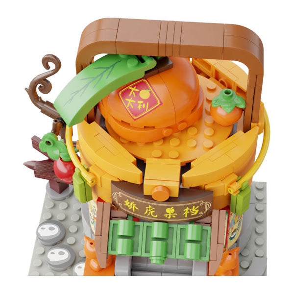 Kung Fu Panda - Tigress's Fruit Store Mini Street View Building Block Construction Set (293 Pieces)