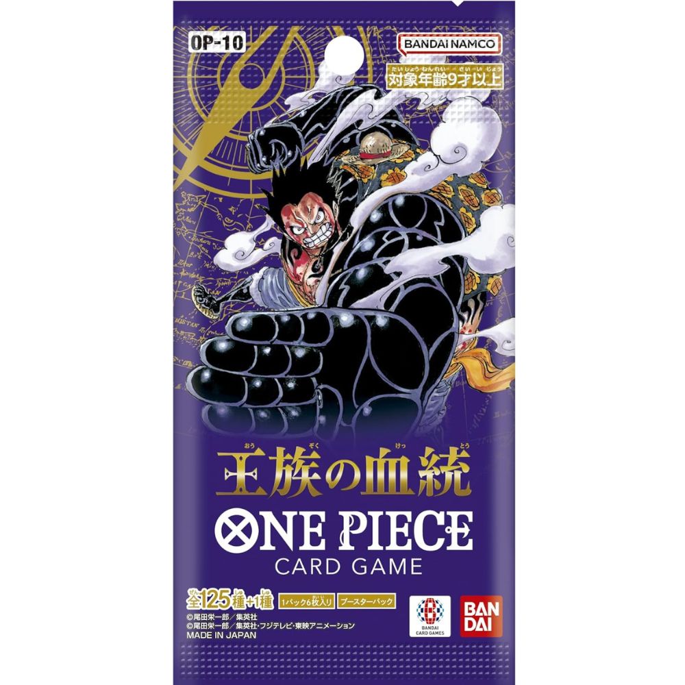 One Piece TCG: One Piece Card Royal Blood Booster Box [OP-10] [JAPANESE] 24 Boosters