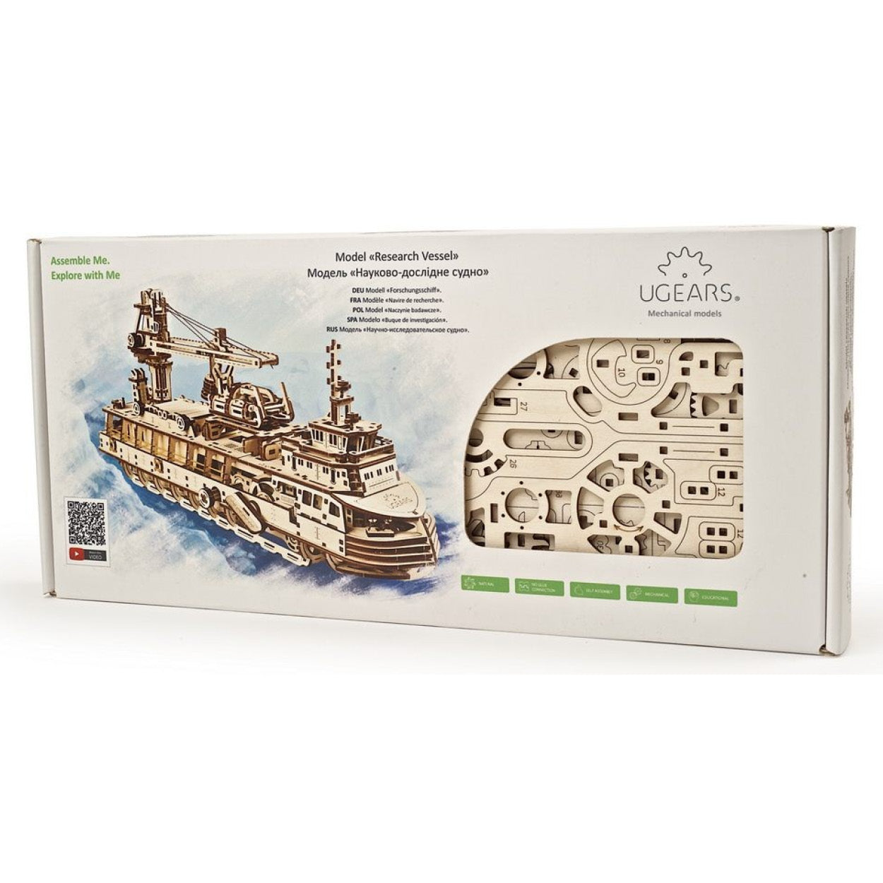 UGears Research Vessel