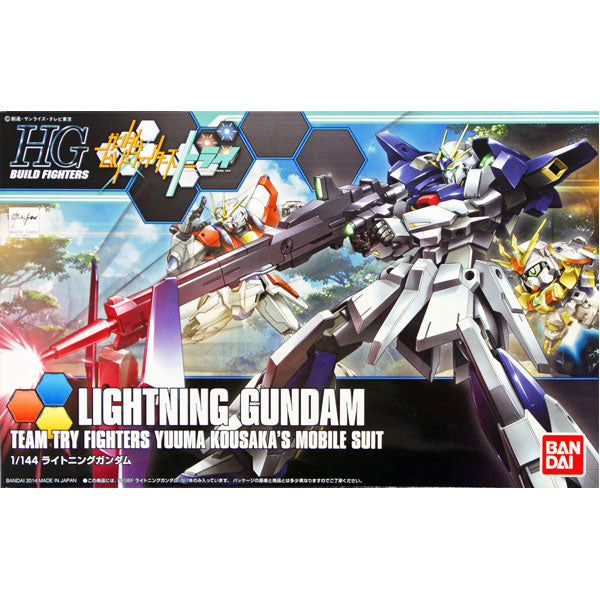 HGBF 1/144 Lightning Gundam