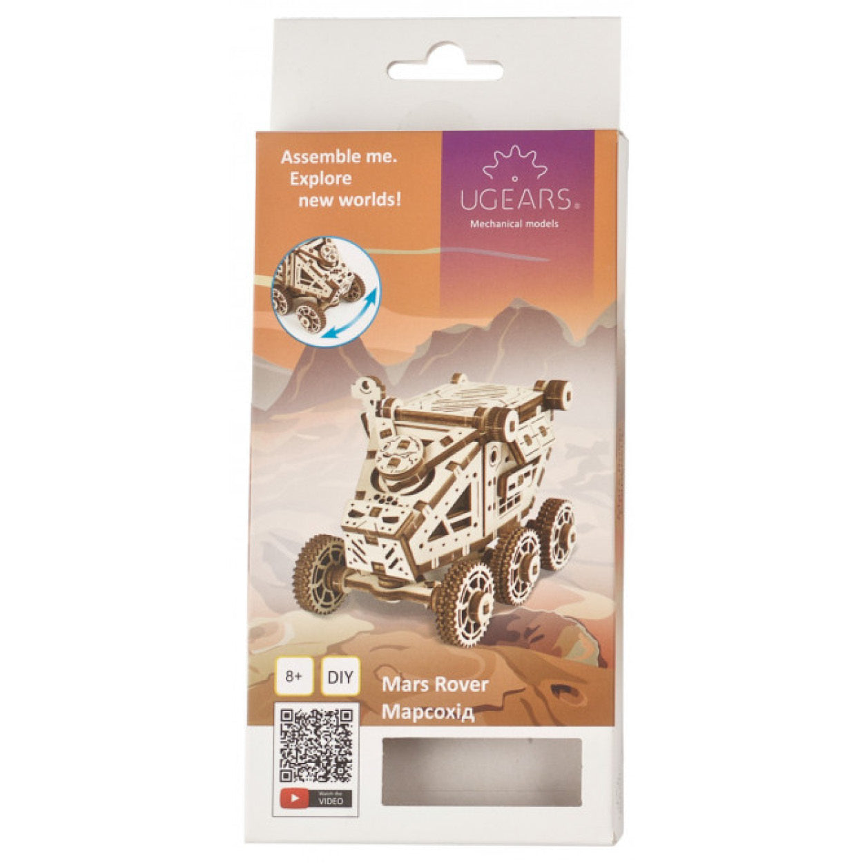 Ugears Mars Rover