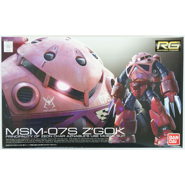 RG 1/144 MSM-07S Z'Gok Char Custom