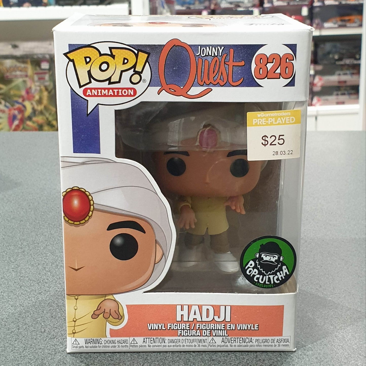 Johnny Quest - Hadji Popcultcha Exclusive Pop! Vinyl