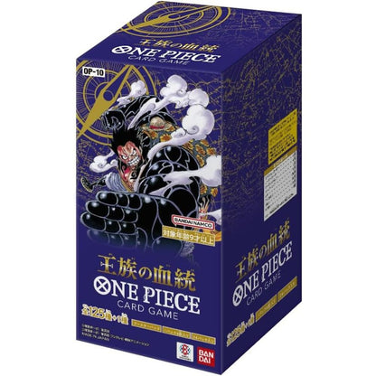 One Piece TCG: One Piece Card Royal Blood Booster Box [OP-10] [JAPANESE] 24 Boosters