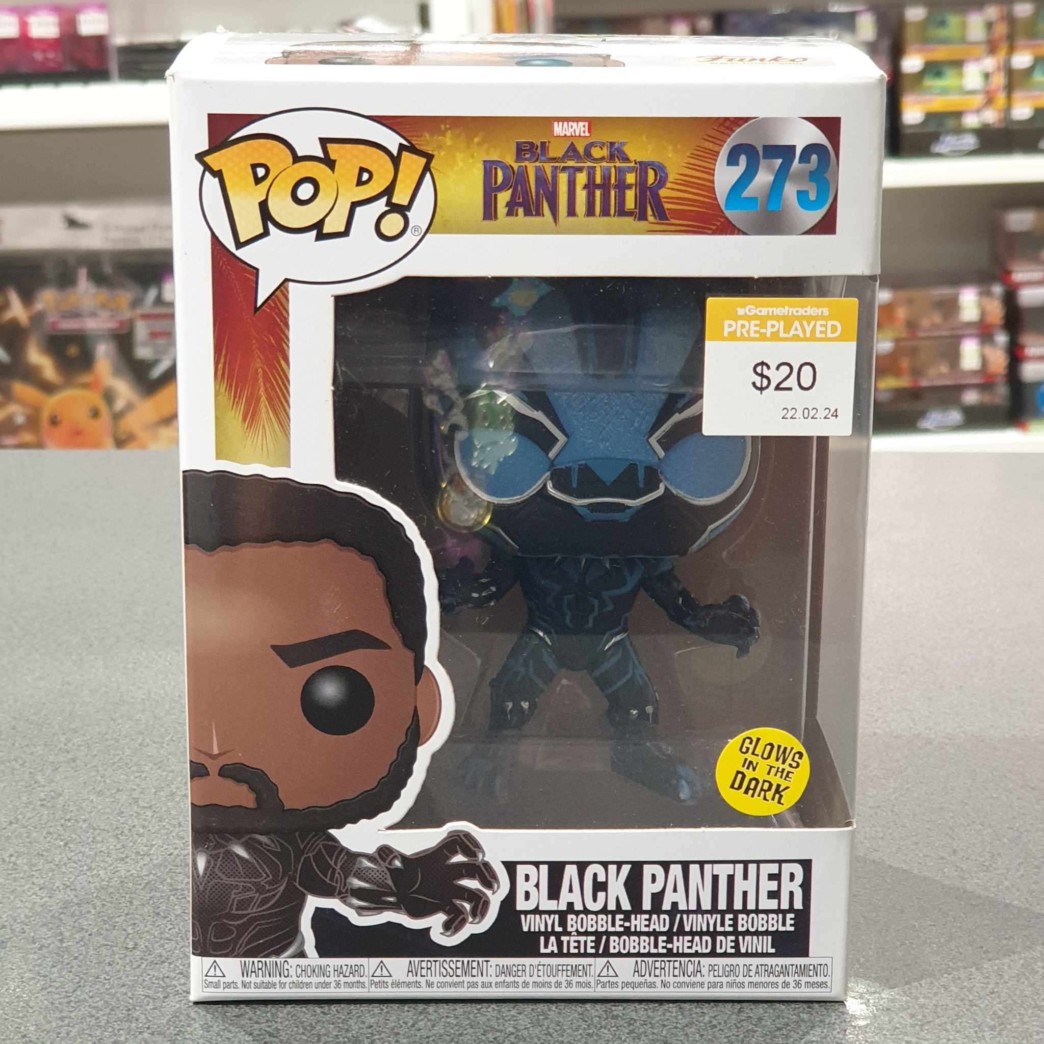 Black Panther - Black Panther Blue Glow US Exclusive Pop! Vinyl
