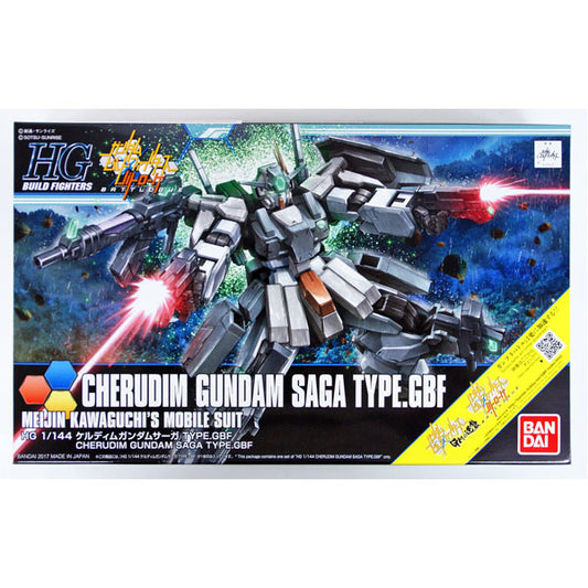 HG 1/144 Cherudim Gundam Saga Type. GBF