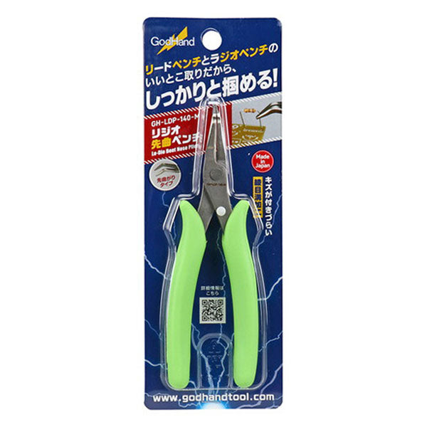 Godhand: Pliers - Le-Dio Bent Nose Pliers