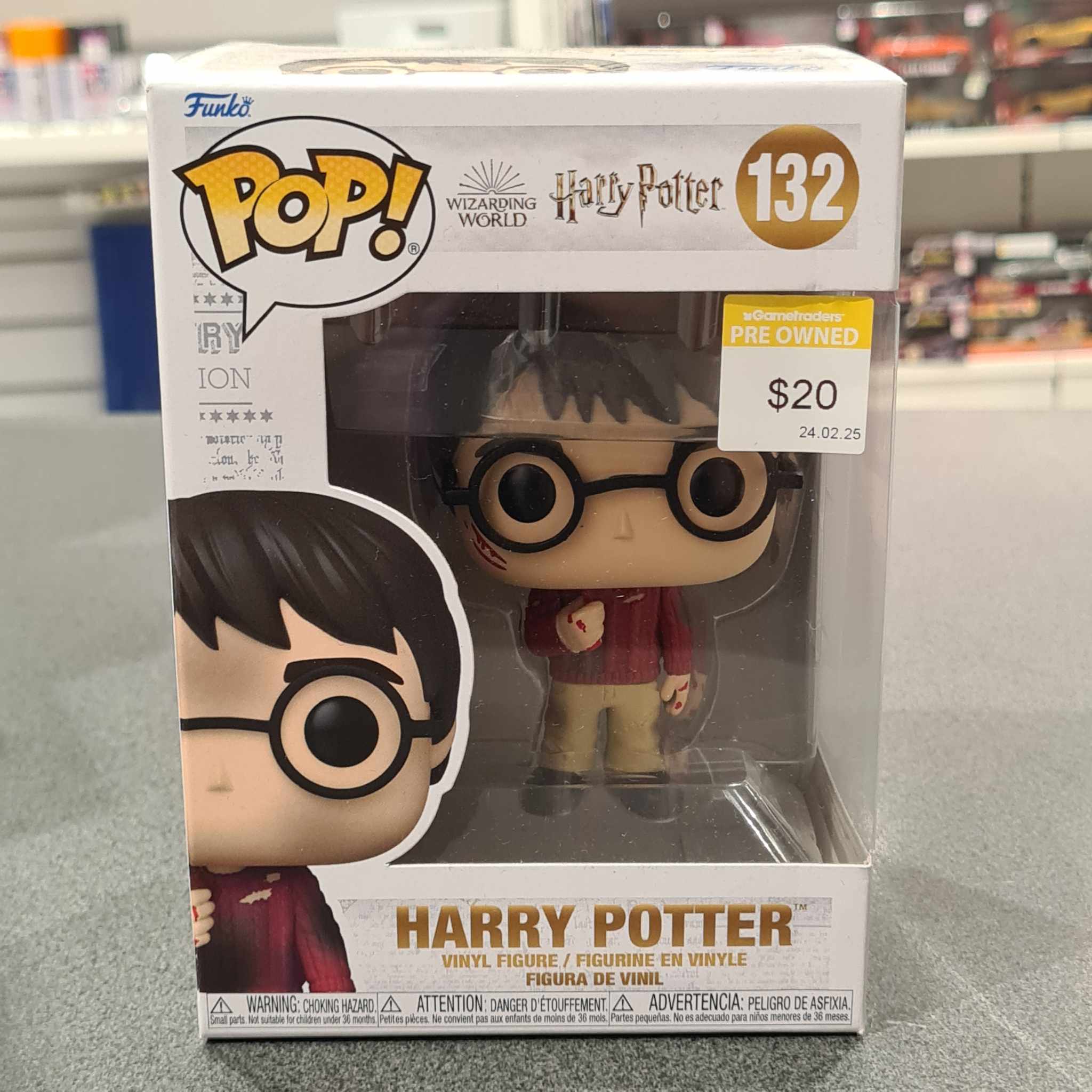 Harry Potter - Harry with Pholosophers Stone 20th Anniversary Pop! Vinyl