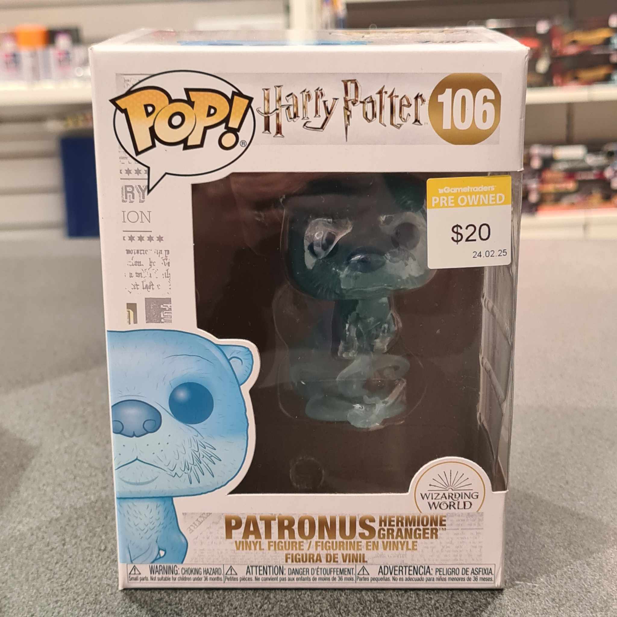 Harry Potter - Patronus Hermione Pop! Vinyl