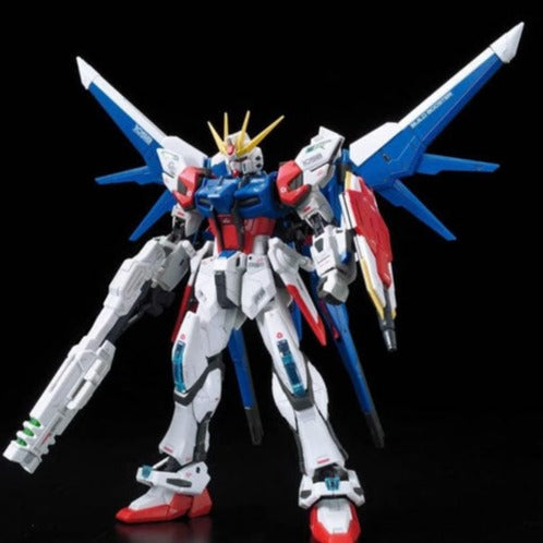 RG 1/144 Build Strike Gundam Full Package