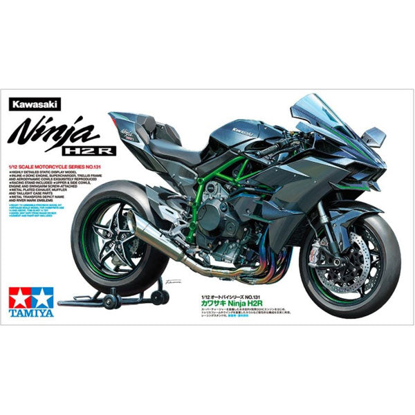 Tamiya 1/12 Kawasaki Ninja H2R Model Kit