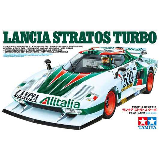 Tamiya Lancia Stratos Turbo Model Kit