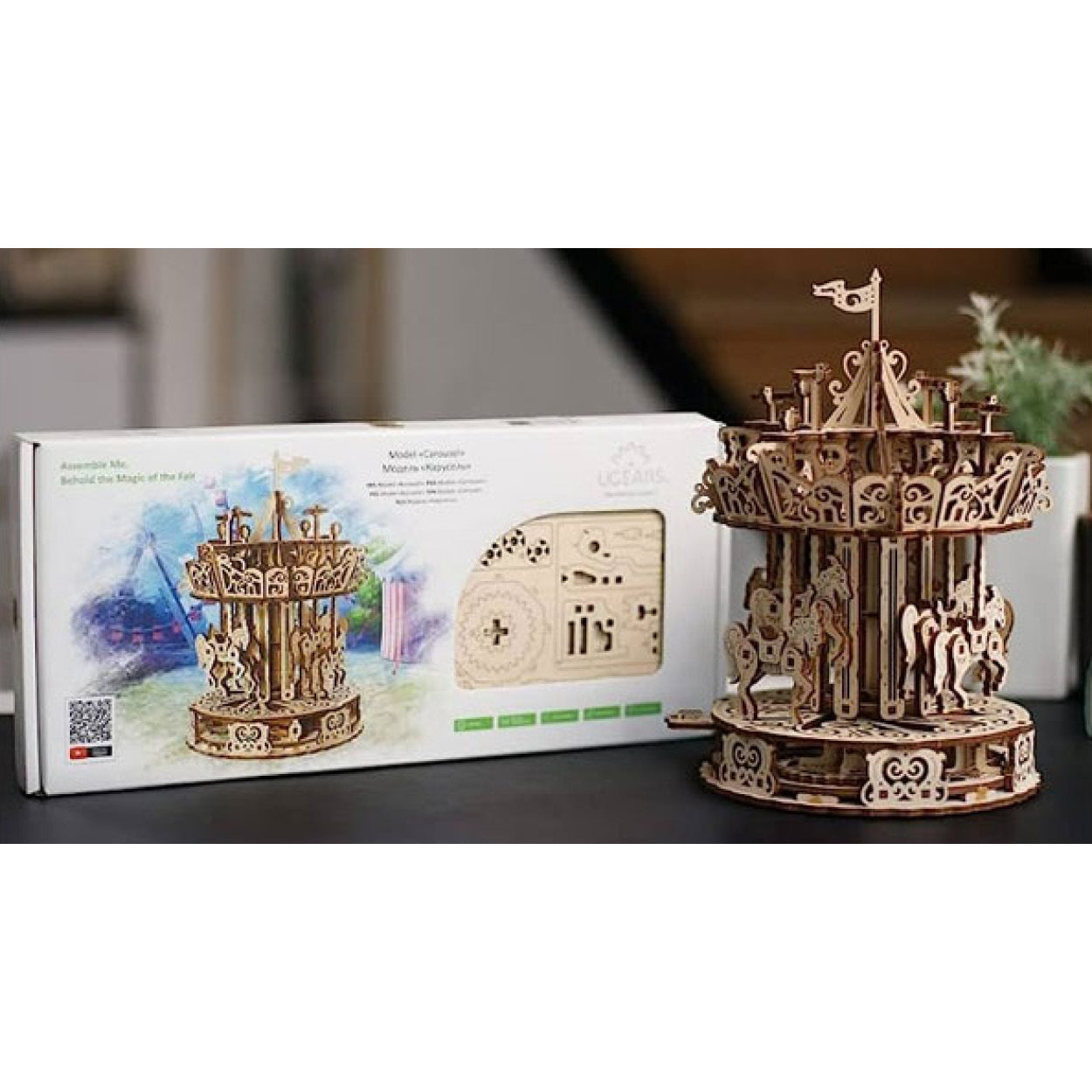 UGears Carousel