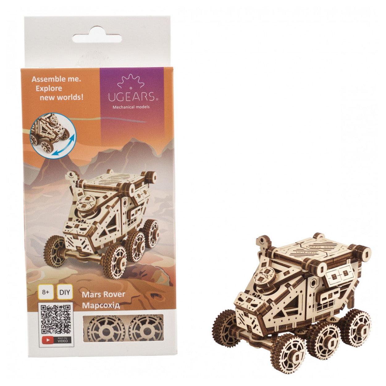 Ugears Mars Rover