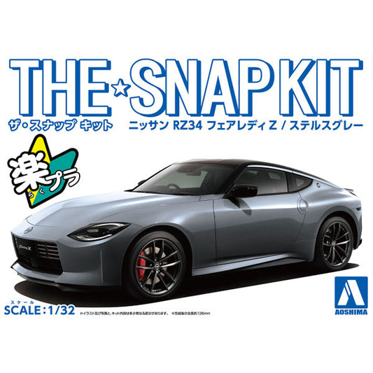 The Snap Kit 1/32 Nissan Rz34 Fairlady Z (Stealth Gray) Model Kit