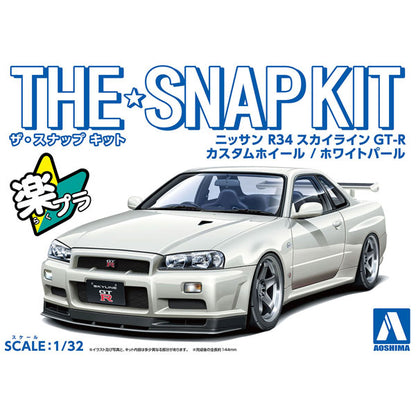 The Snap Kit 1/32 Nissan R34 Skyline GT-R Custom Wheel (White Pearl) Model Kit