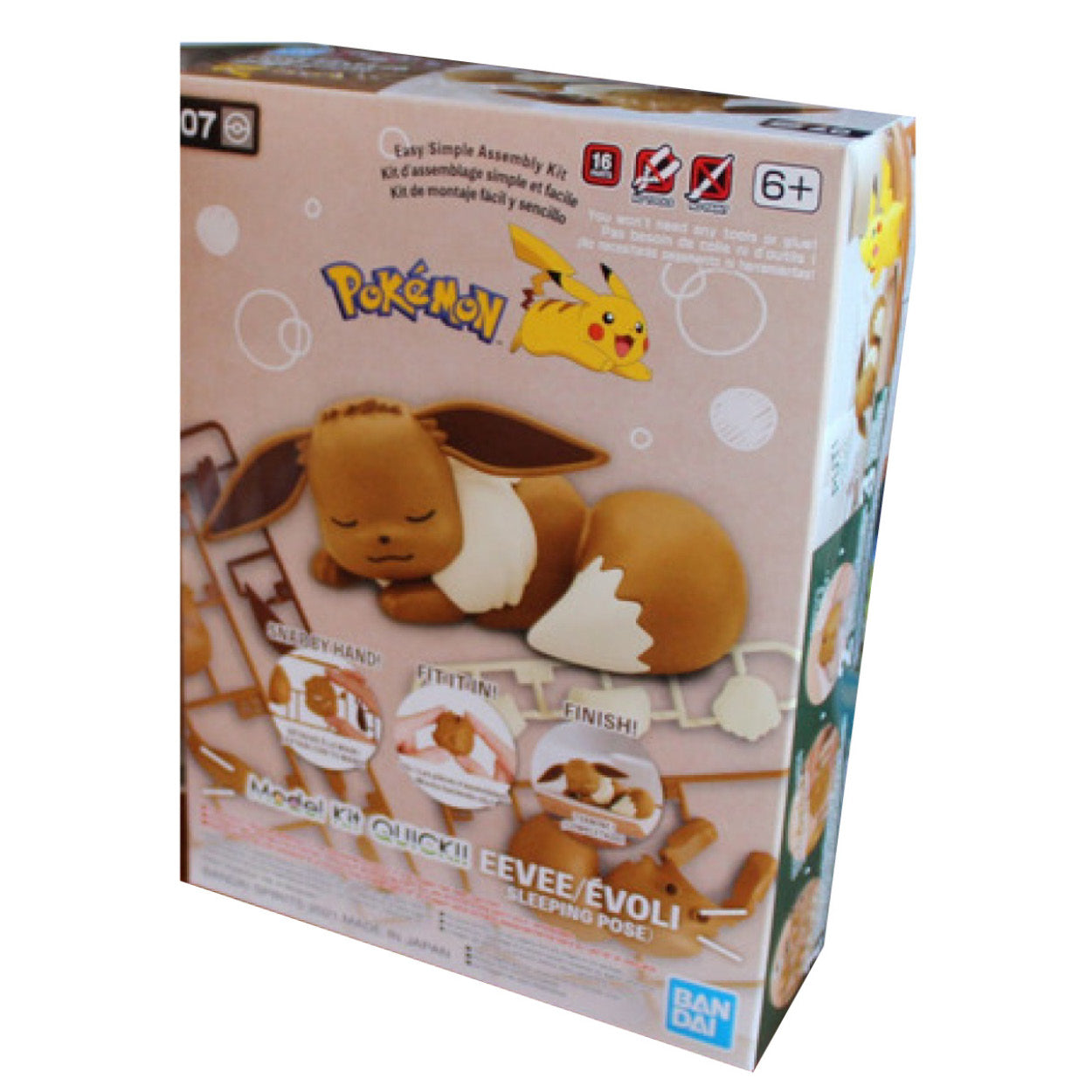 Pokemon Model Kit Quick!! 07 Eevee (Sleeping Pose)