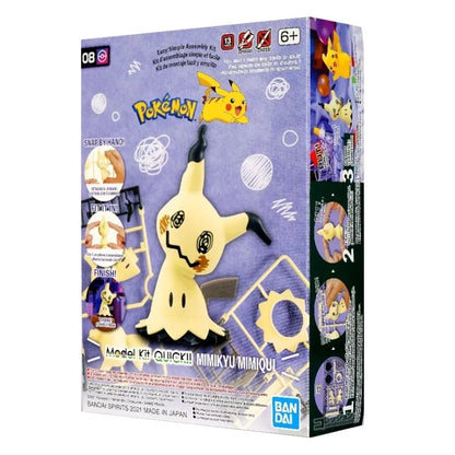 Pokemon Model Kit Quick!! 08 Mimikyu