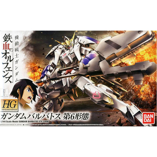 HG 1/144 Gundam Barbatos 6th Form