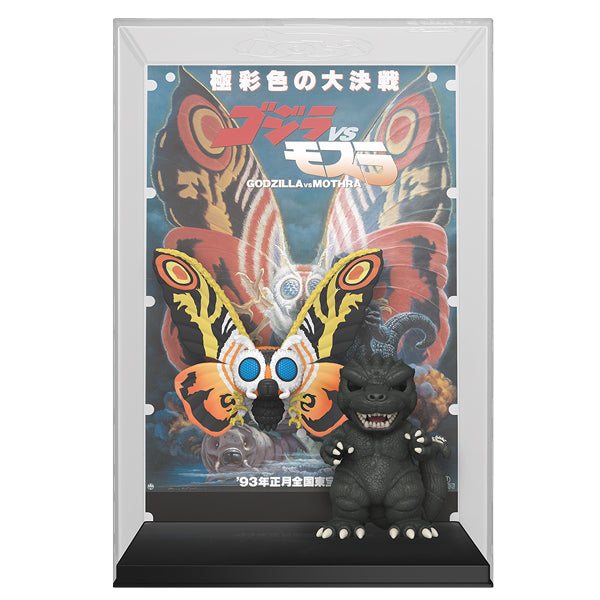 Godzilla vs. Mothra (1992) - Godzilla vs. Mothra 70th Anniversary Pop! Movie Poster