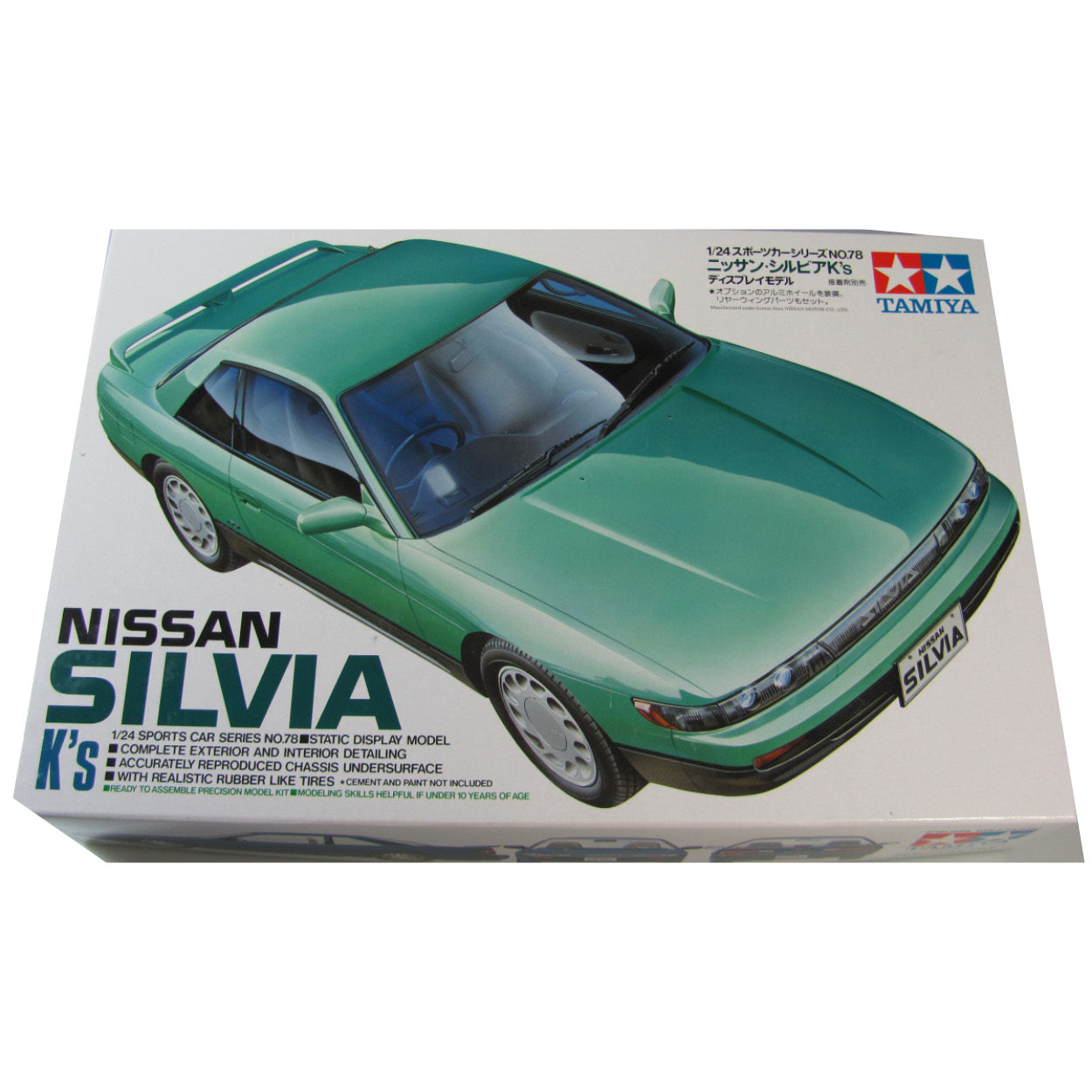 Tamiya 1/24 Nissan Silvia KS Model Kit