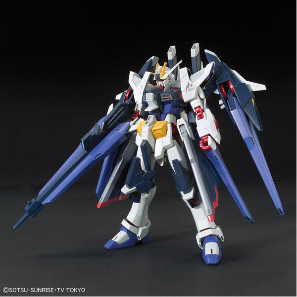 HG 1/144 Amazing Strike Freedom Gundam