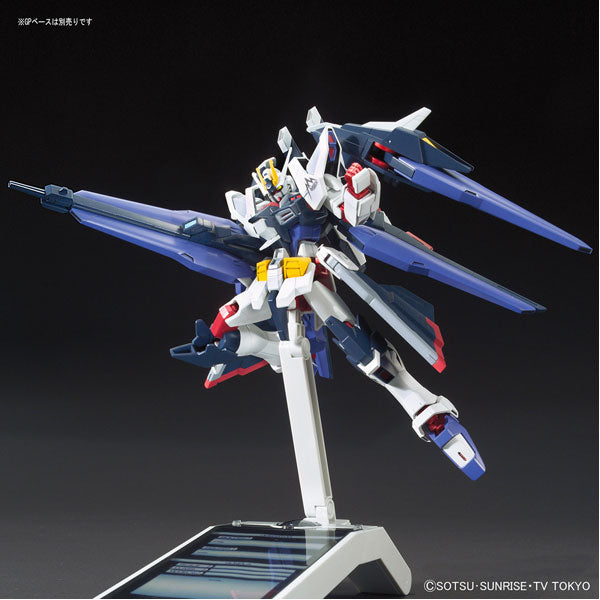 HG 1/144 Amazing Strike Freedom Gundam