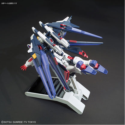 HG 1/144 Amazing Strike Freedom Gundam