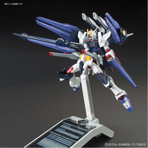 HG 1/144 Amazing Strike Freedom Gundam