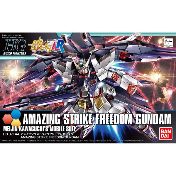 HG 1/144 Amazing Strike Freedom Gundam