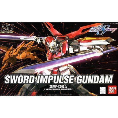 HG 21 Sword Impulse Gundam