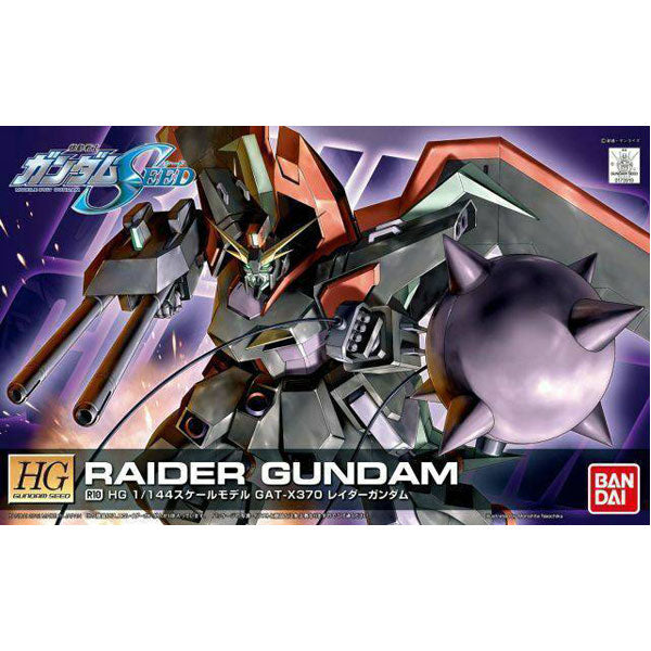 HG 1/144 R10 Raider Gundam