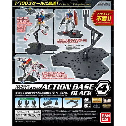 Action Base 4 Black