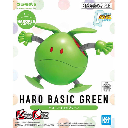 Haro Basic Green